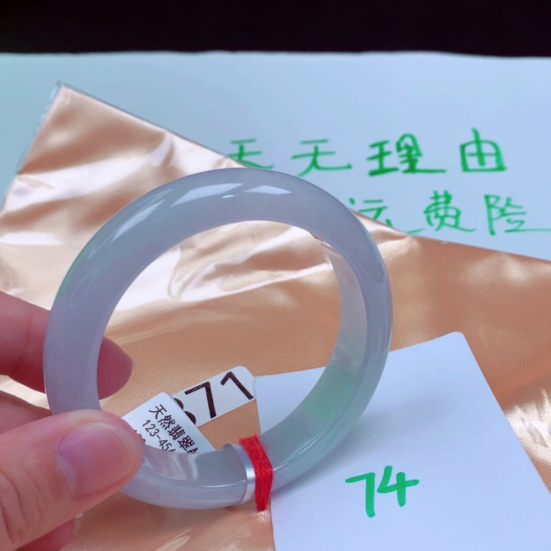未镶嵌手镯翡翠缅甸天然A货翡翠手镯55.5
