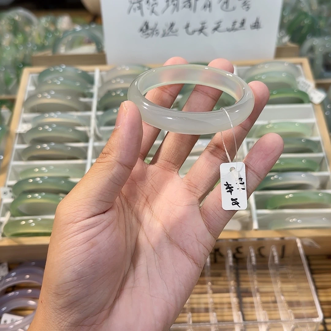 玛瑙/玉髓未镶嵌手镯圈口57.1