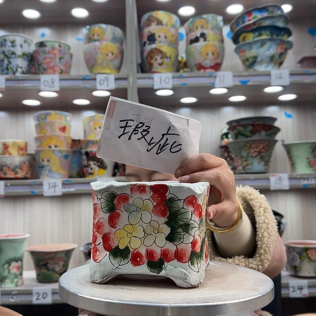 花盆紫砂瑕疵瑕疵266