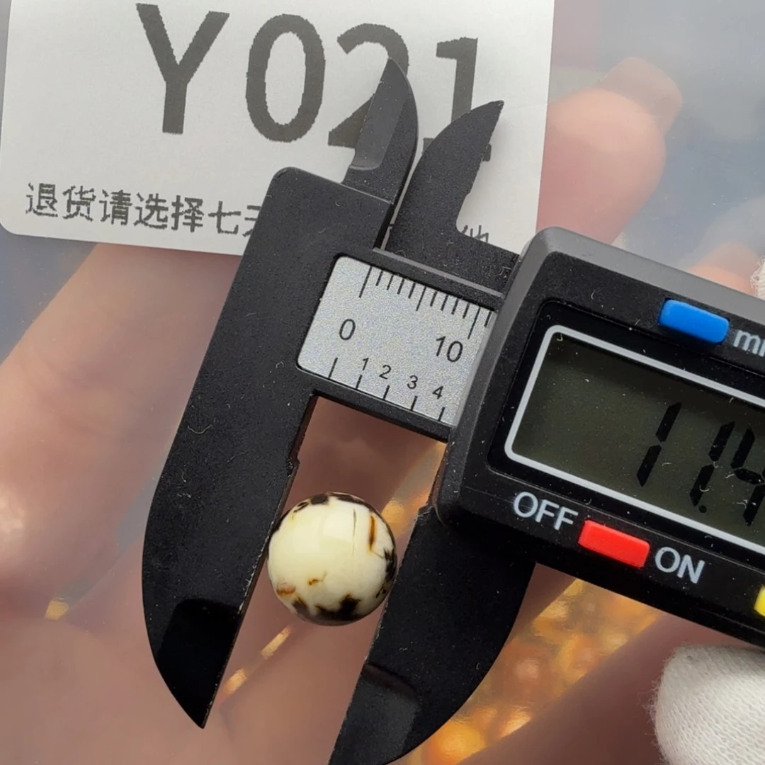 未镶嵌琥珀裸石桃**～琥珀蜜蜡