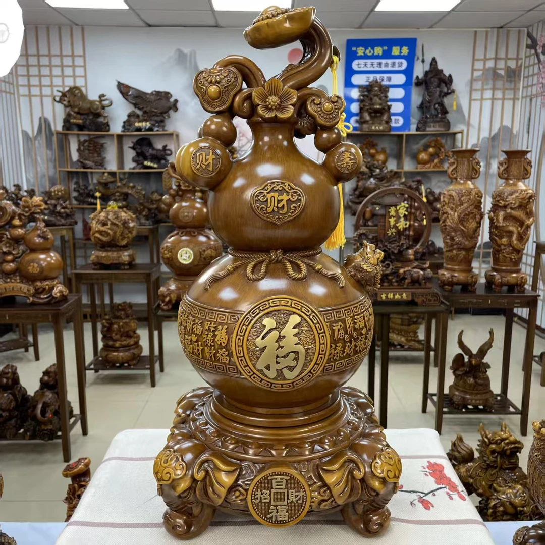 大号葫芦长25高60摆件玄关客厅家居高端电视柜送人乔迁新居送礼物