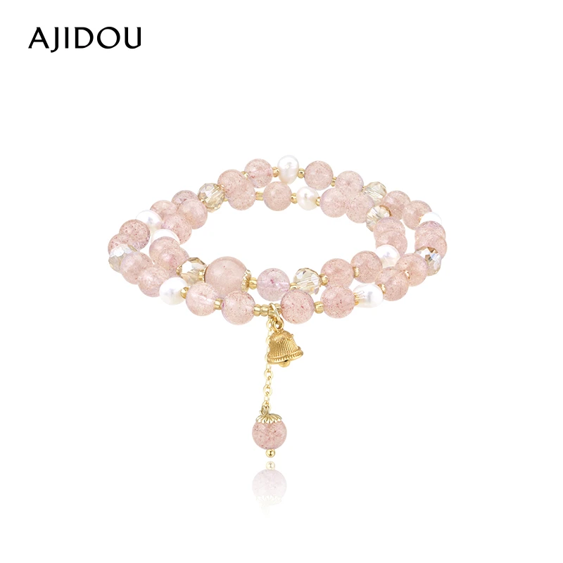 AJIDOU阿吉豆石英岩玉珍珠手链【JF】