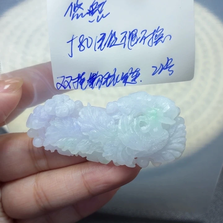 悠***得定制翡翠未镶嵌毛货待编款式不退不换