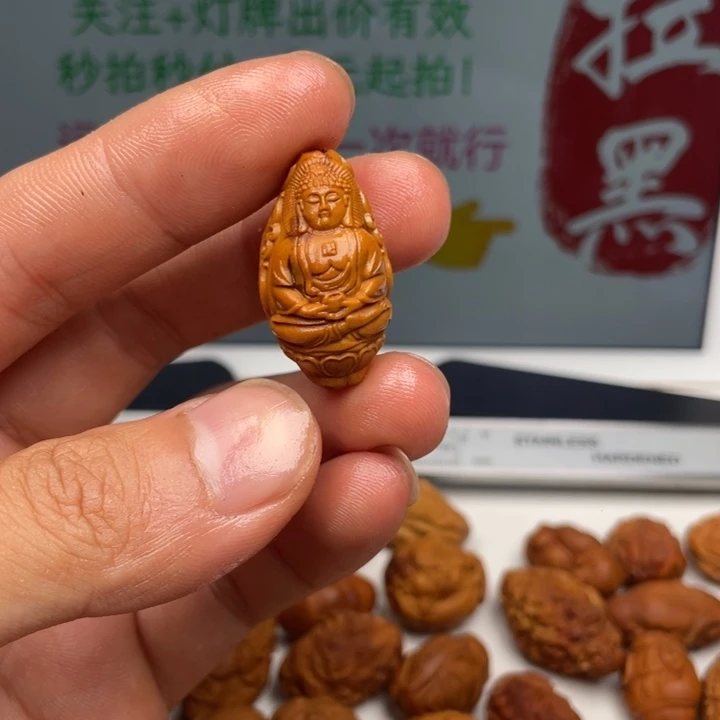 橄榄核吊坠橄榄核雕刻单籽。