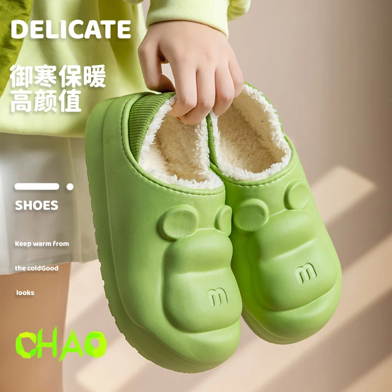 包跟防水棉拖鞋男士冬季新款室内棉鞋家居鞋防滑毛拖鞋女冬天ycn