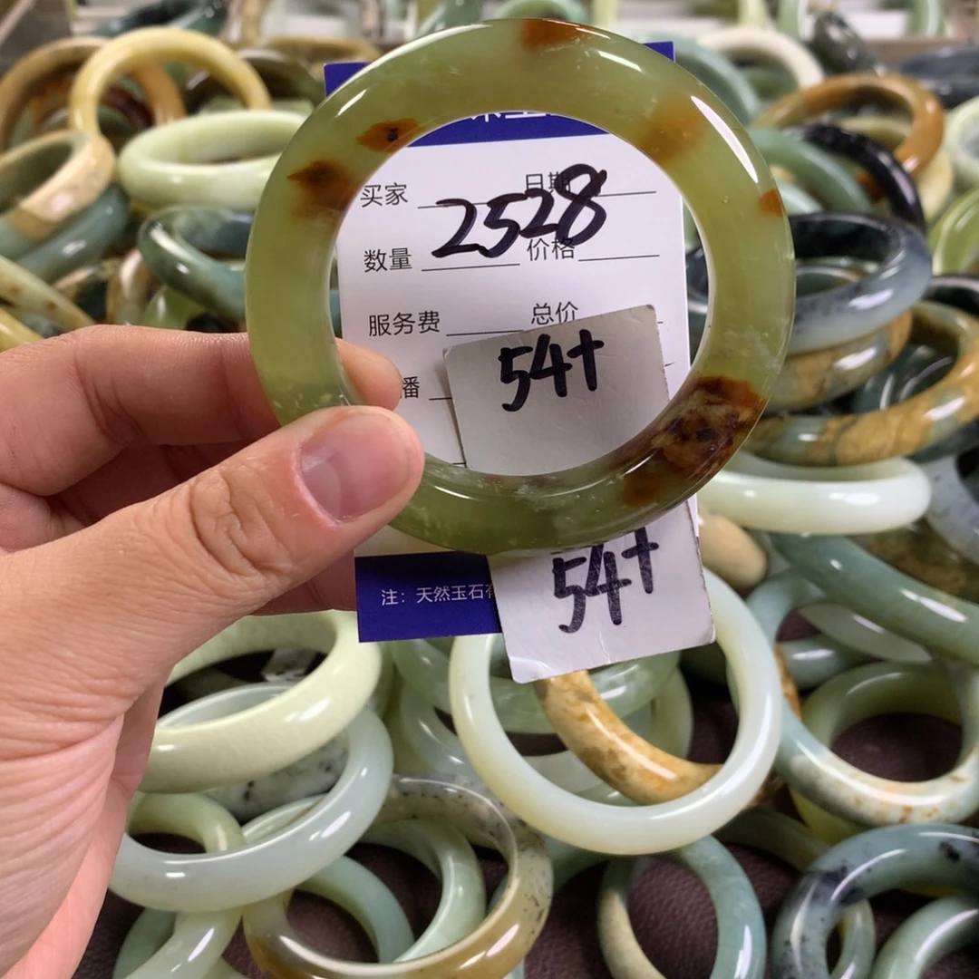 蛇纹石玉未镶嵌手镯2528