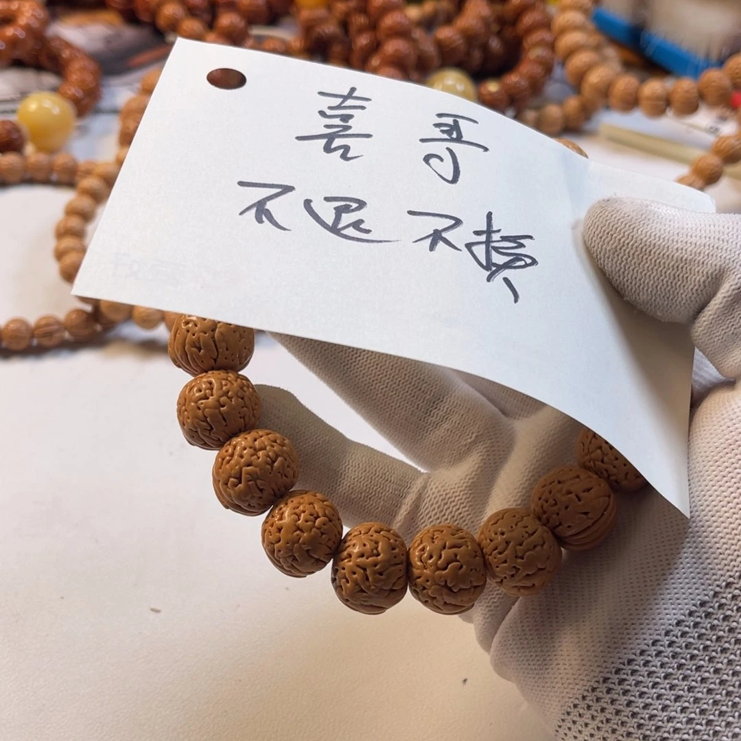 手串桃核?*哥桃核手串