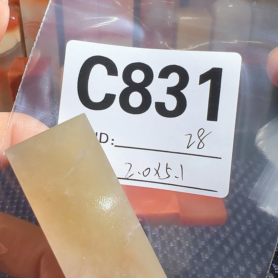 【闪购商品】寿山石印石老挝石