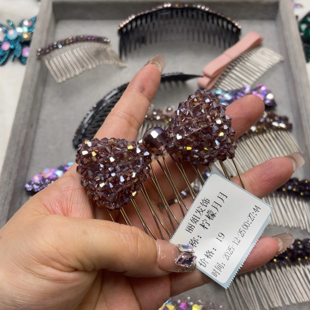 仿水晶铁合金88888