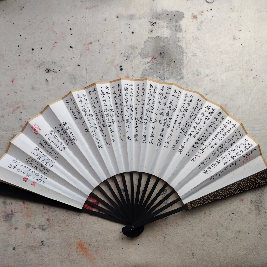 精品小楷扇面东坡赤壁赋