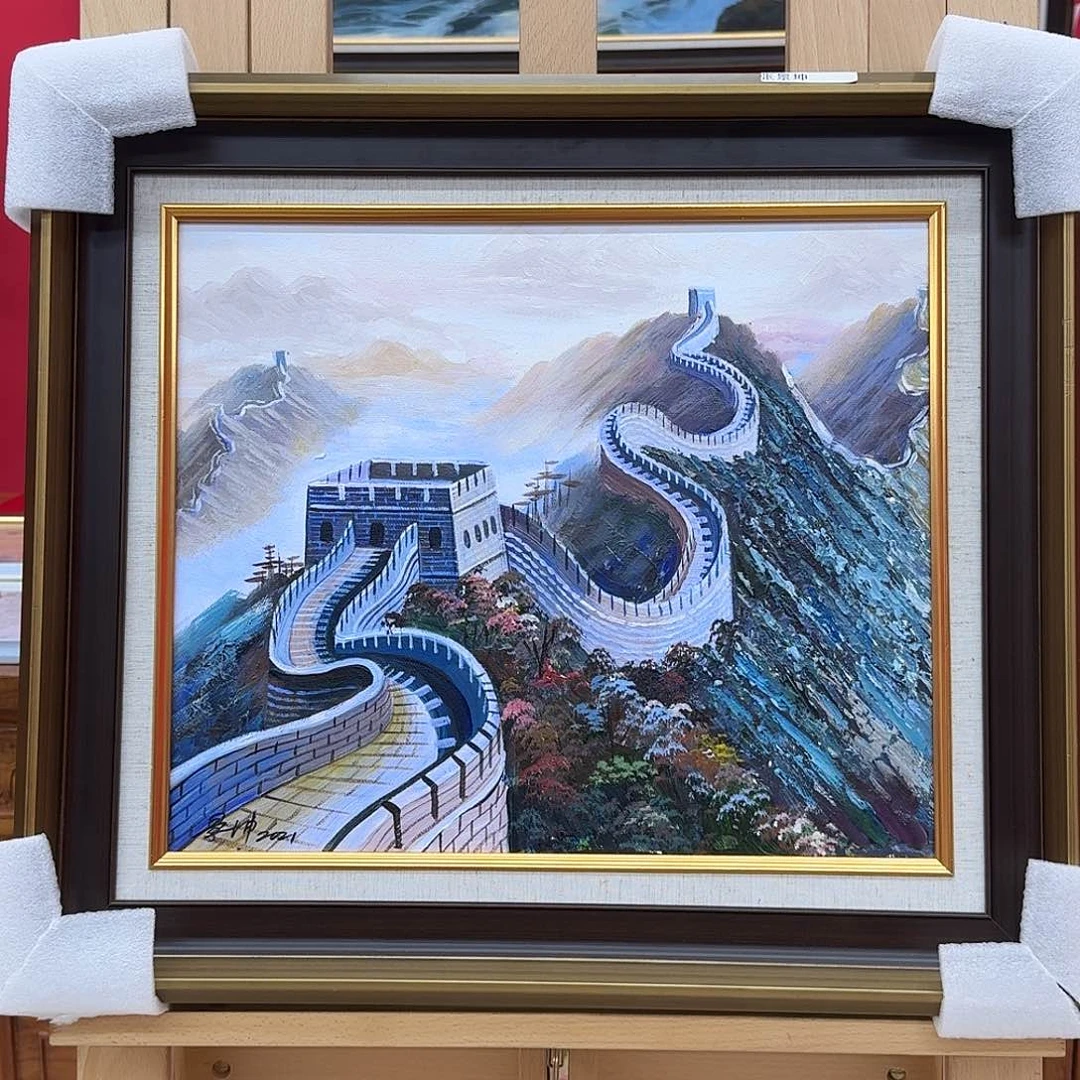 国画73868875755358