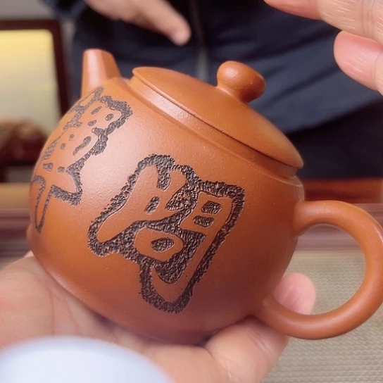 紫砂茶壶今天不知道