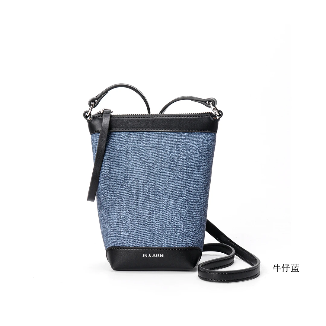 2025春夏手机包单肩斜跨真皮小包包时尚休闲百搭撞色包JN-9696