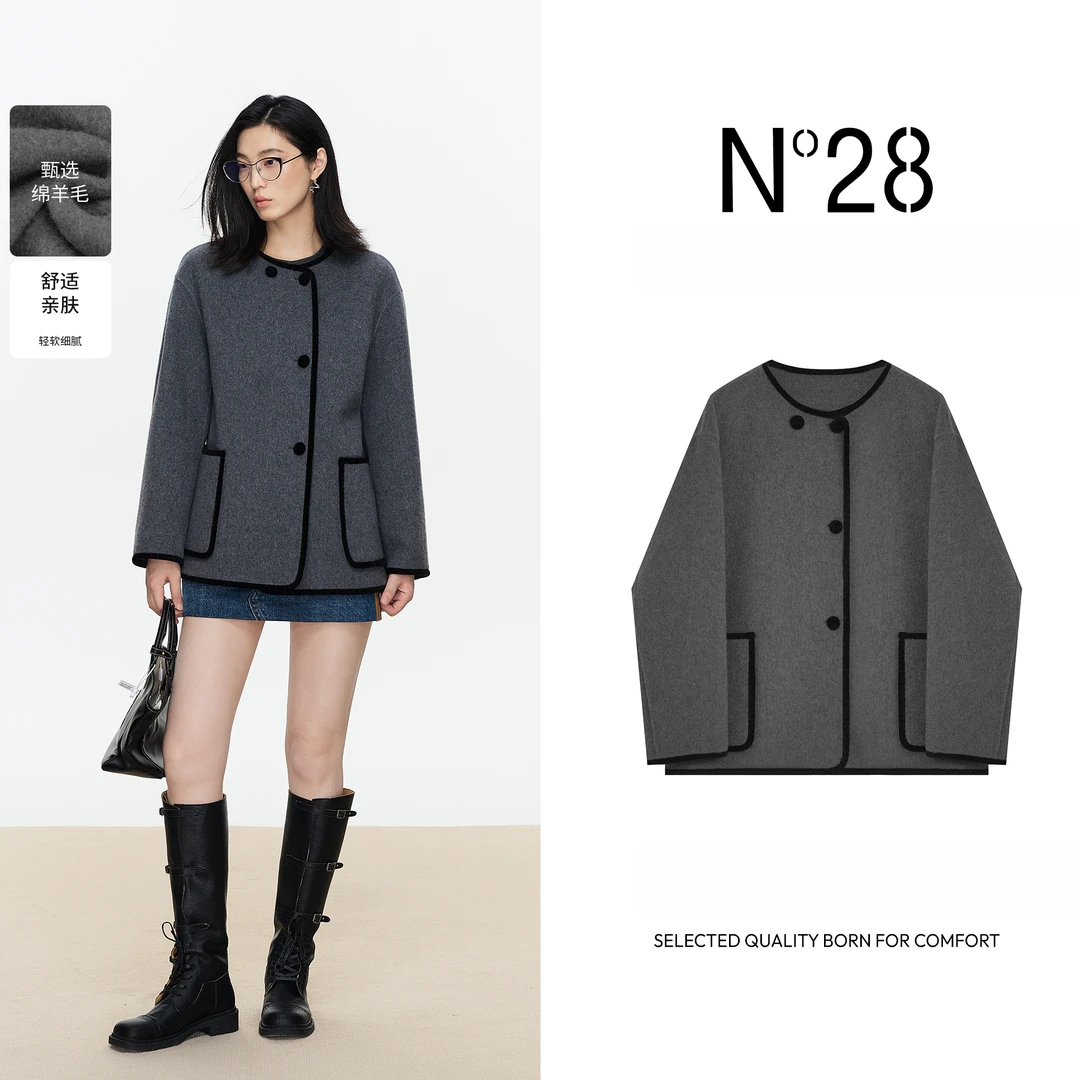 【小小莎专属】N°28女装毛呢外套2024秋冬新款气质时尚舒适设计感