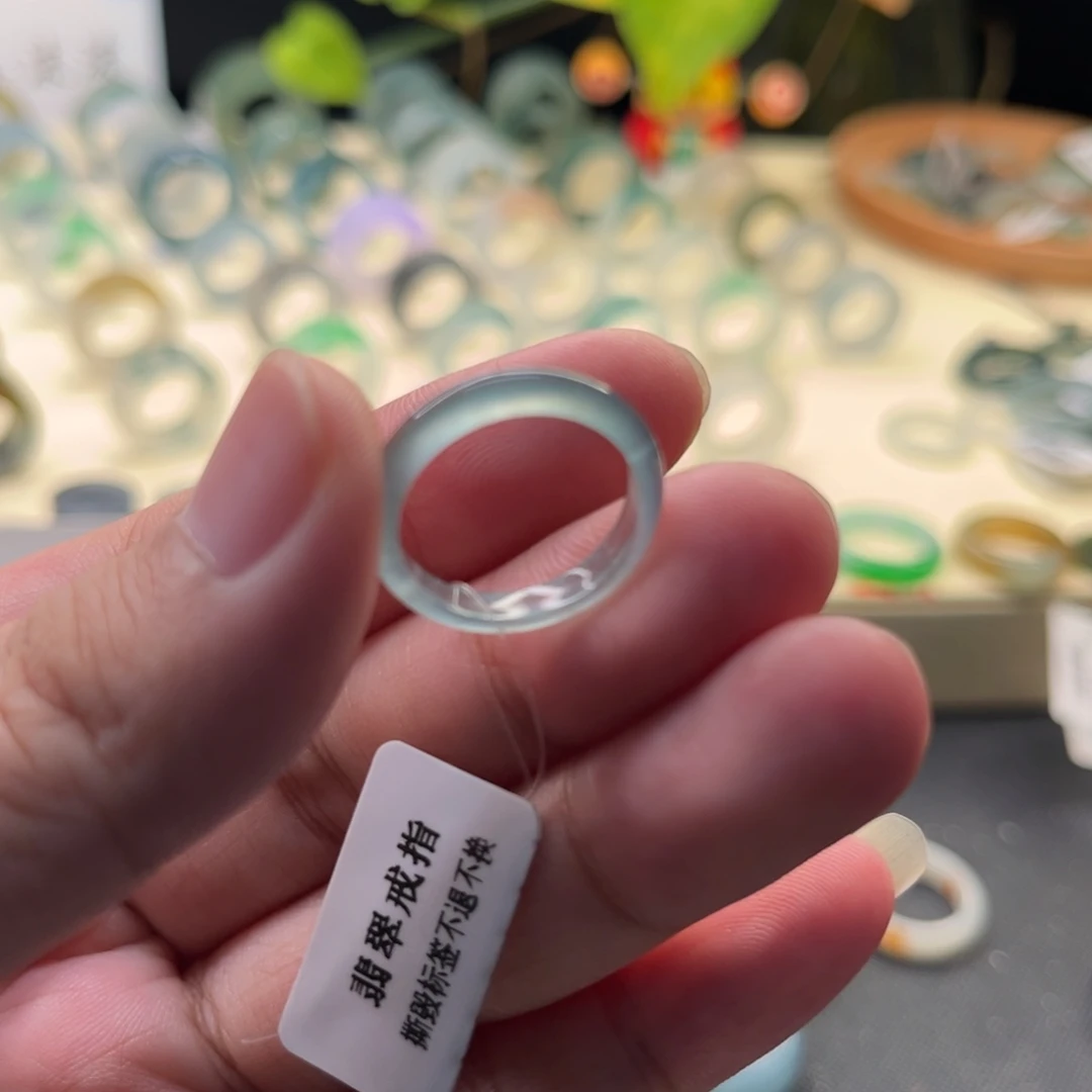 未镶嵌戒指翡翠圈口11