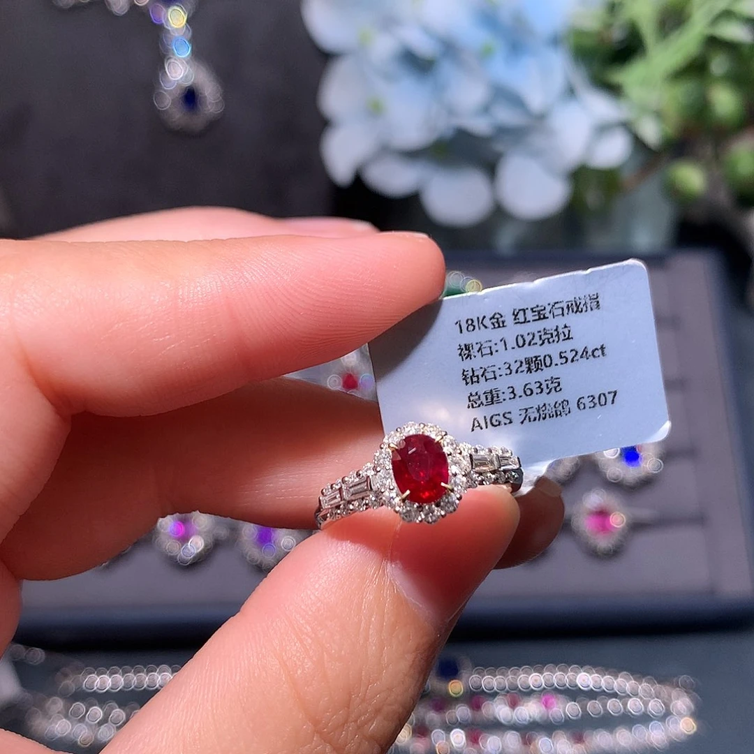 戒指18K金镶嵌红宝石