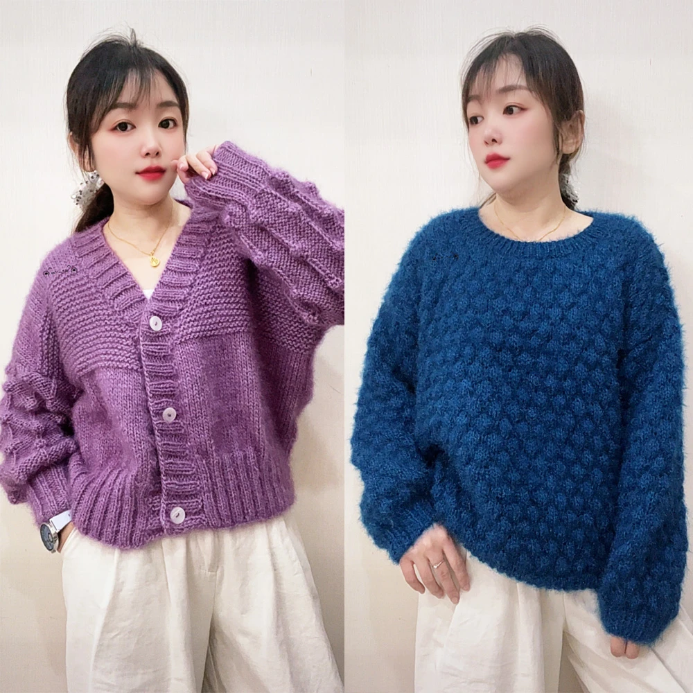 织（泡泡袖v领开衫）星空凤羽线亮丝绒线中粗手编毛线柔软手工编织