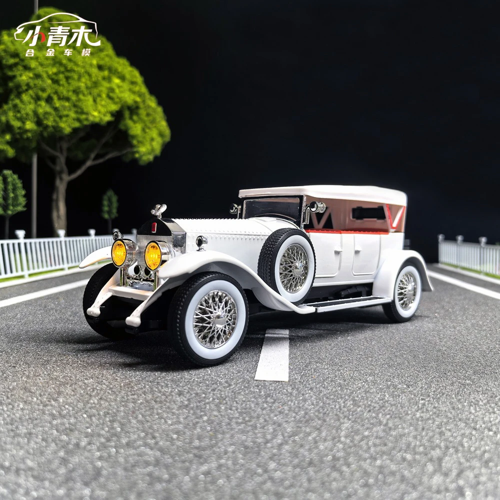 【劳斯莱斯-1代幻影】1：24老爷车仿真合金汽车模型桌面摆件玩具