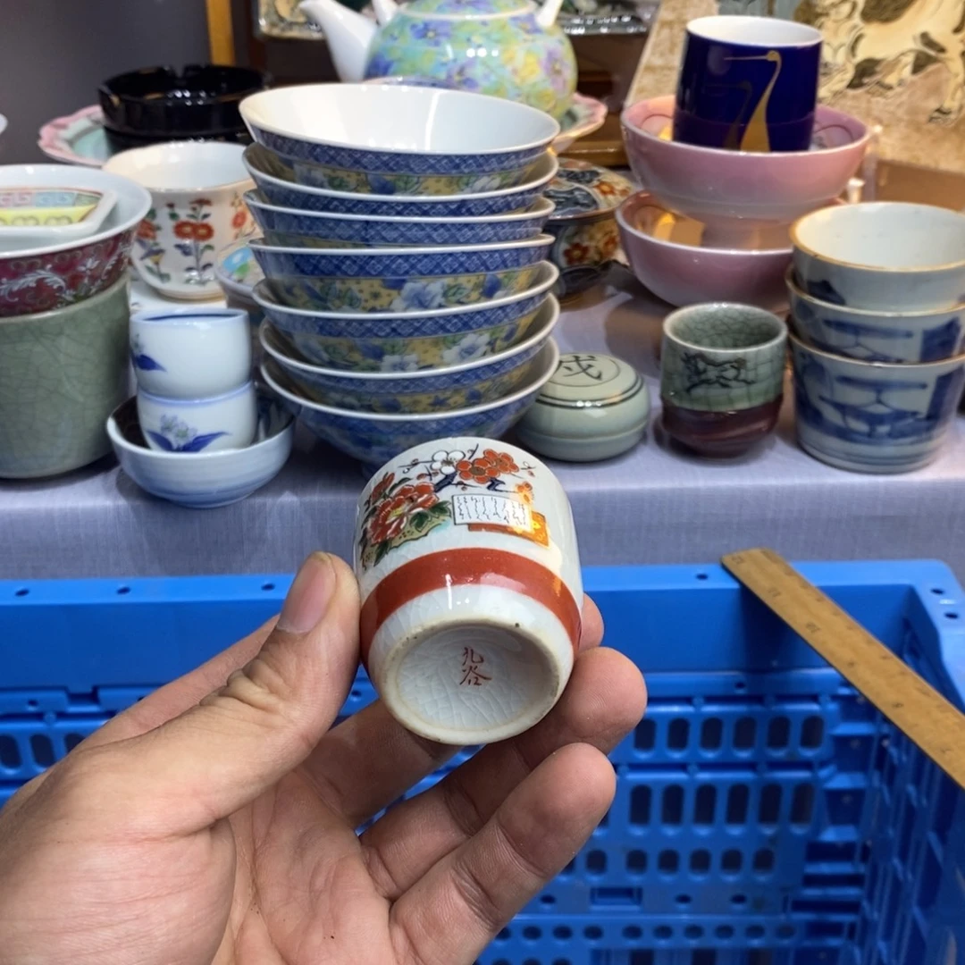 爱***a瓷片全场满全场包邮一只可爱