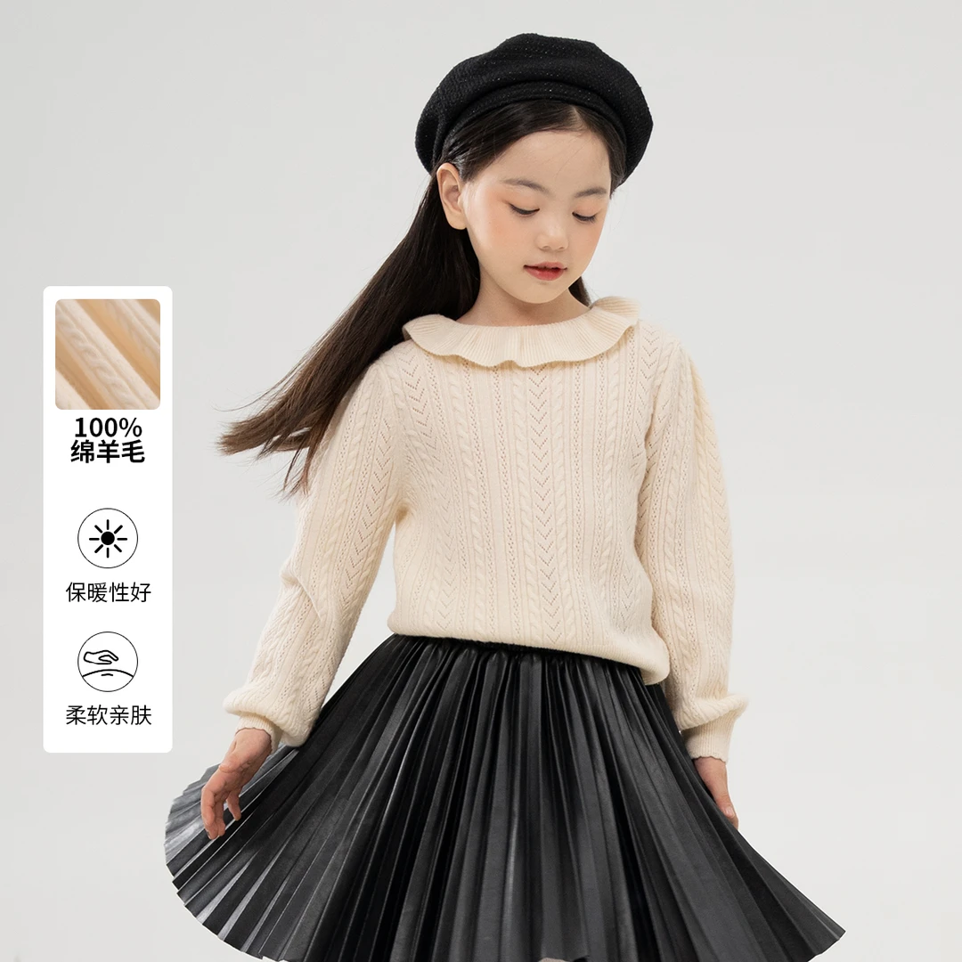 [商场同款]EP雅莹童装冬女童新款时尚简约翻领花边针织衫毛衣