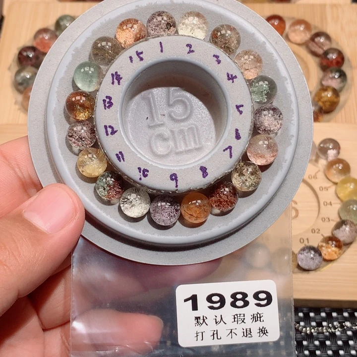 渡***心水晶吊坠(不含链)未镶嵌