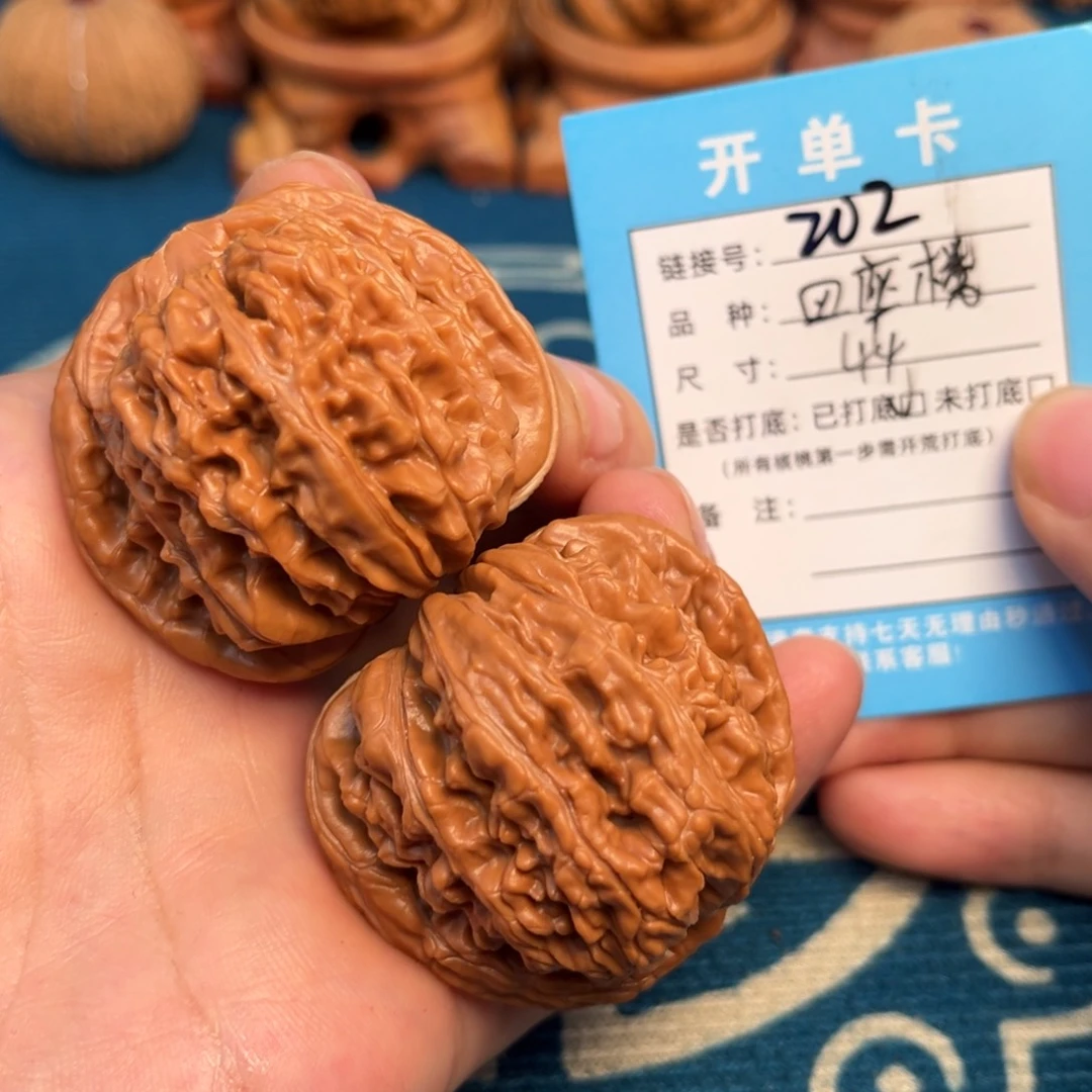 文玩核桃吊坠文玩