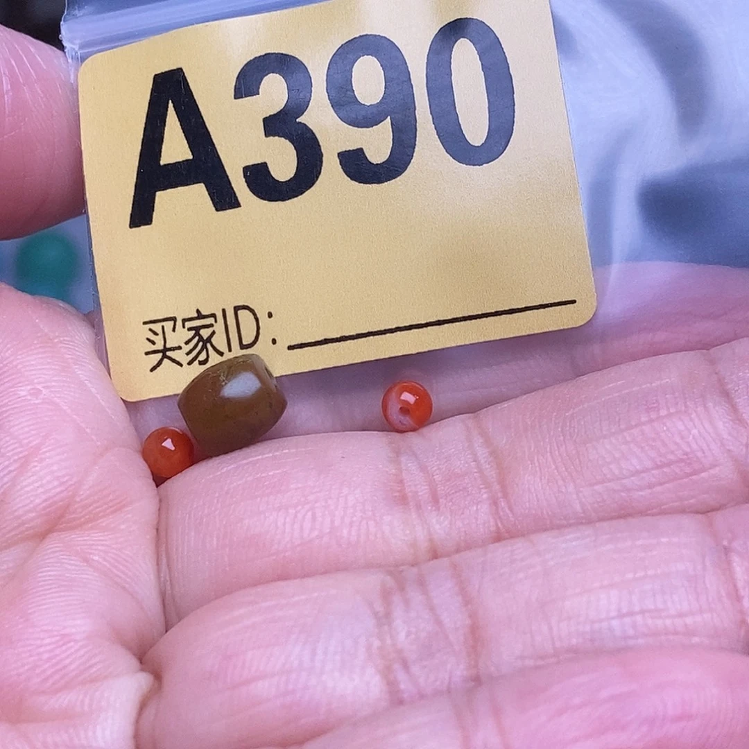 玛瑙/玉髓散珠南红玛瑙手工散珠