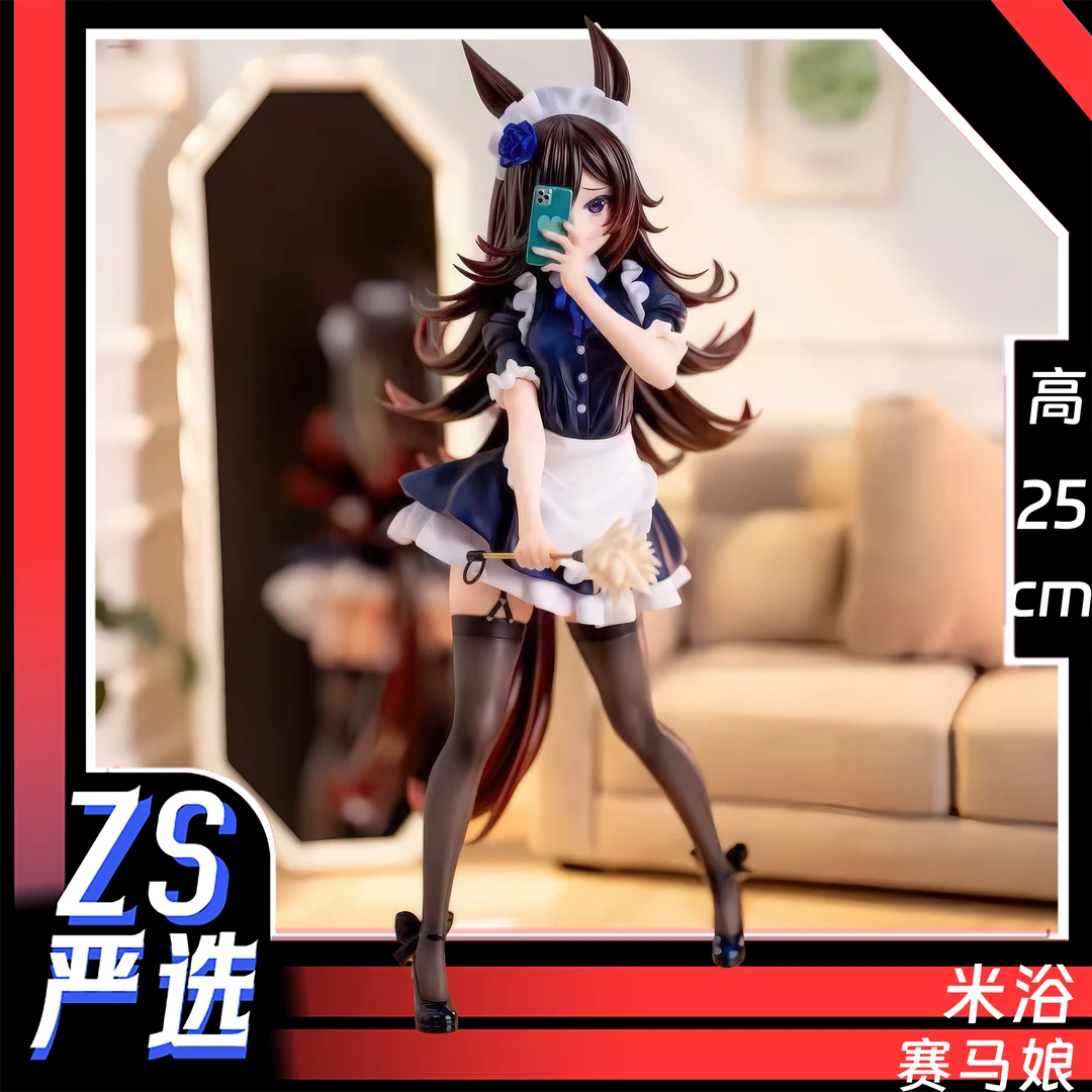 米浴赛马娘gk手办模型直播电脑桌摆件机箱雕像动漫礼物二次元边