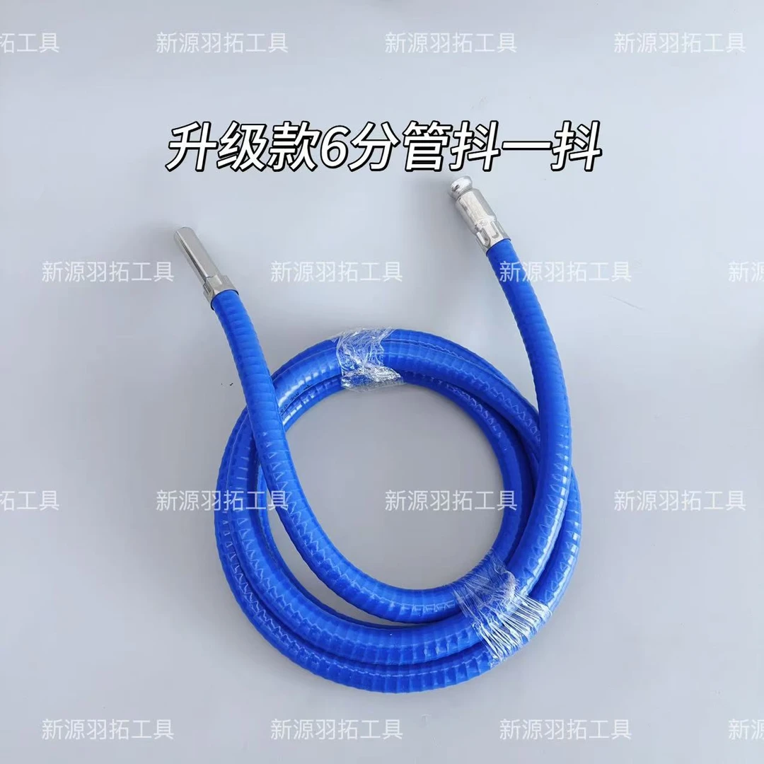 升级版6分硅胶管抖一抖管抖一抖抽油器抽油工具长度有1.5米2米3米