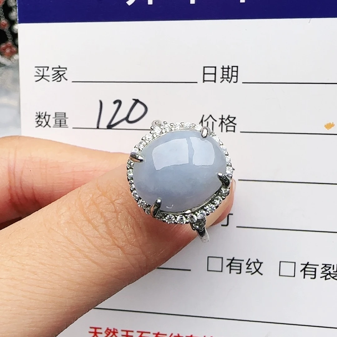 银S925镶嵌戒指翡翠戒指