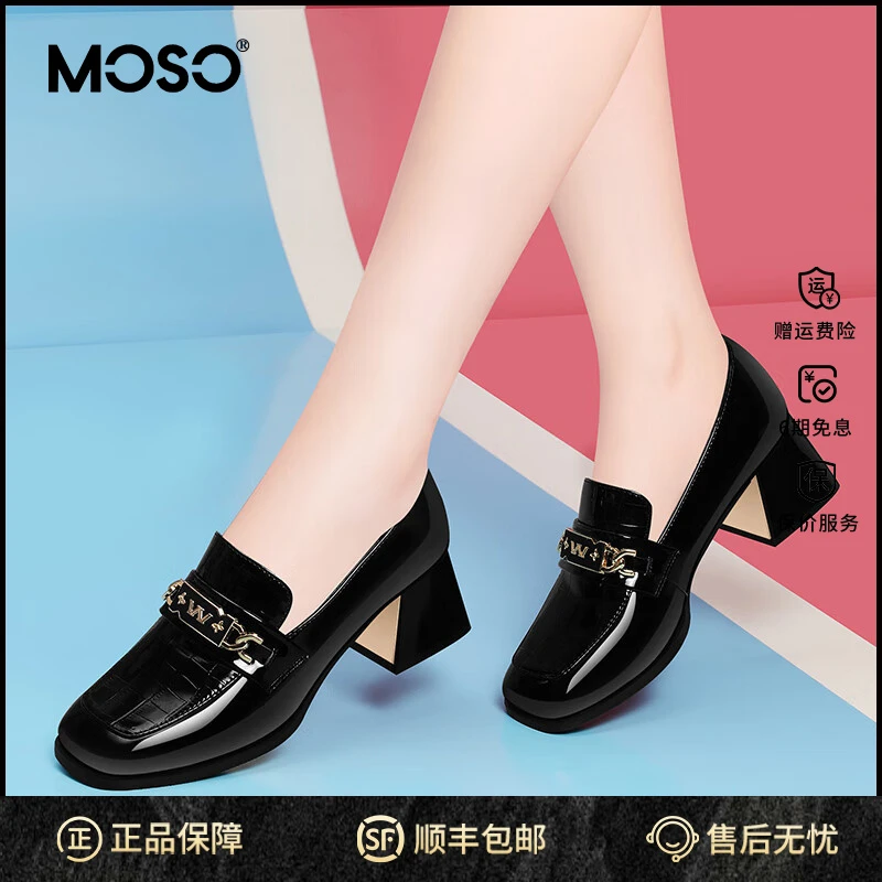 MOSO豆豆鞋女鞋春季单鞋女士乐福鞋坡跟鞋通勤皮鞋平底浅口妈妈鞋