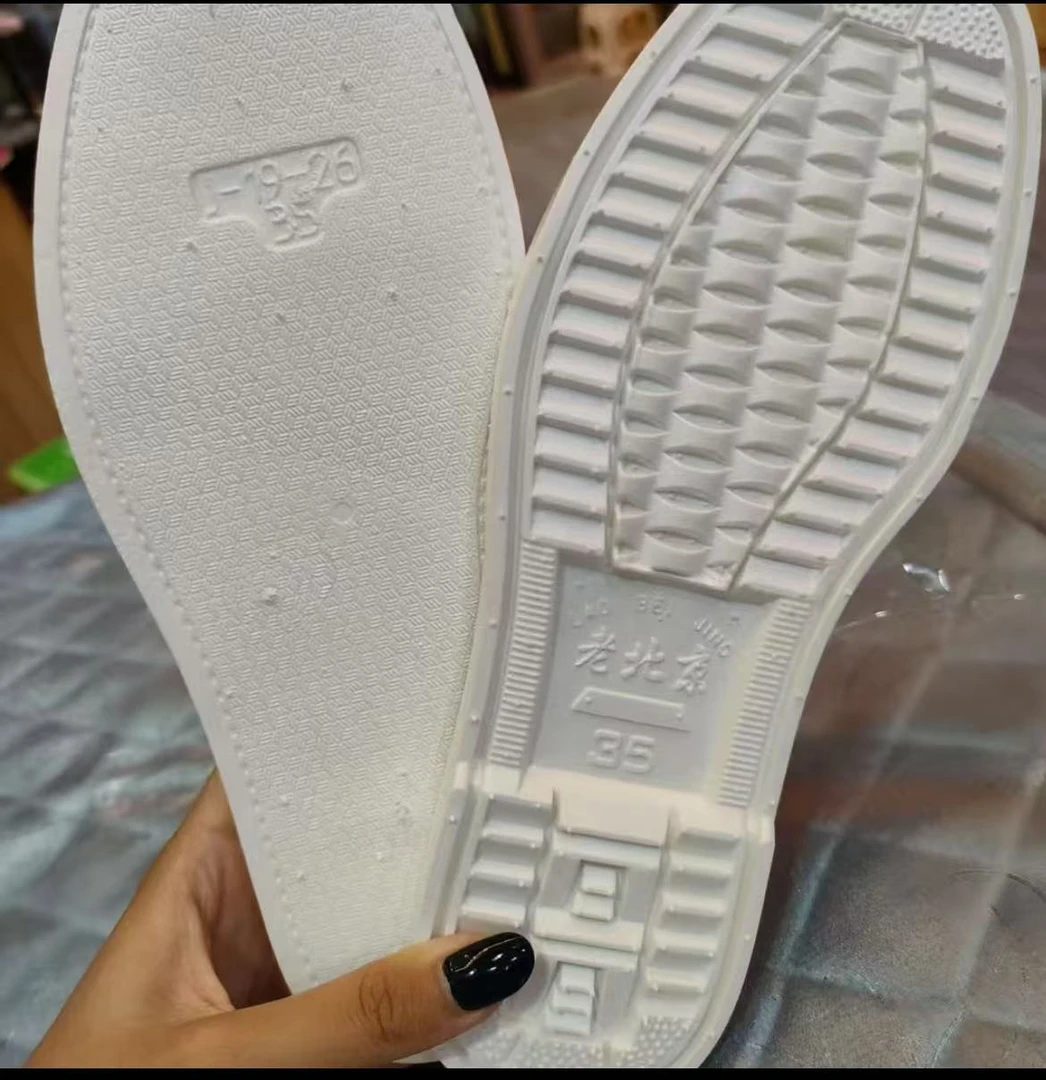 （普通款鞋底）防滑耐磨实心鞋底，买鞋底搭配尼绒线