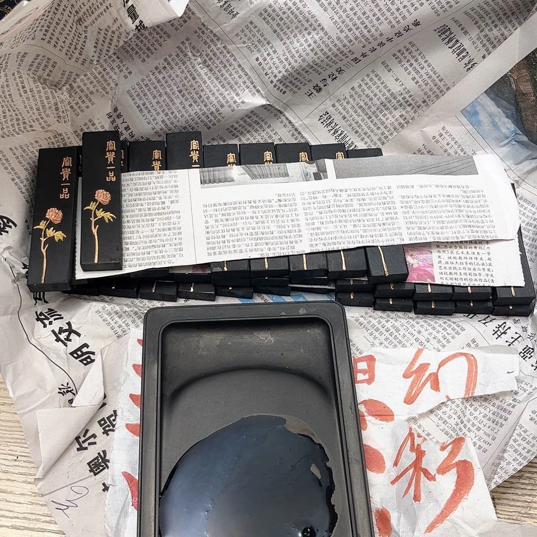 清***阳哈哈哈哈哈刚刚存起来