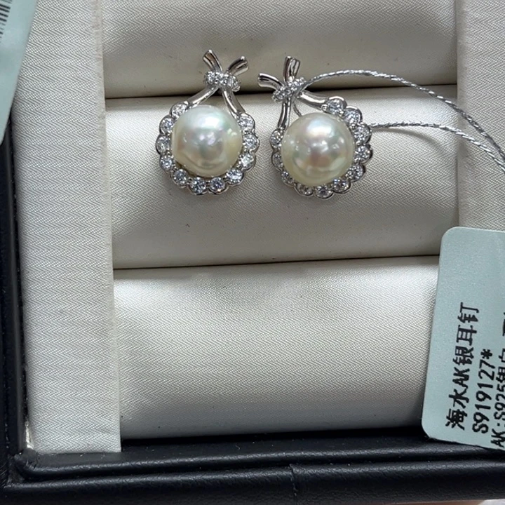 银S925镶嵌耳饰海水珍珠8-9mm40号