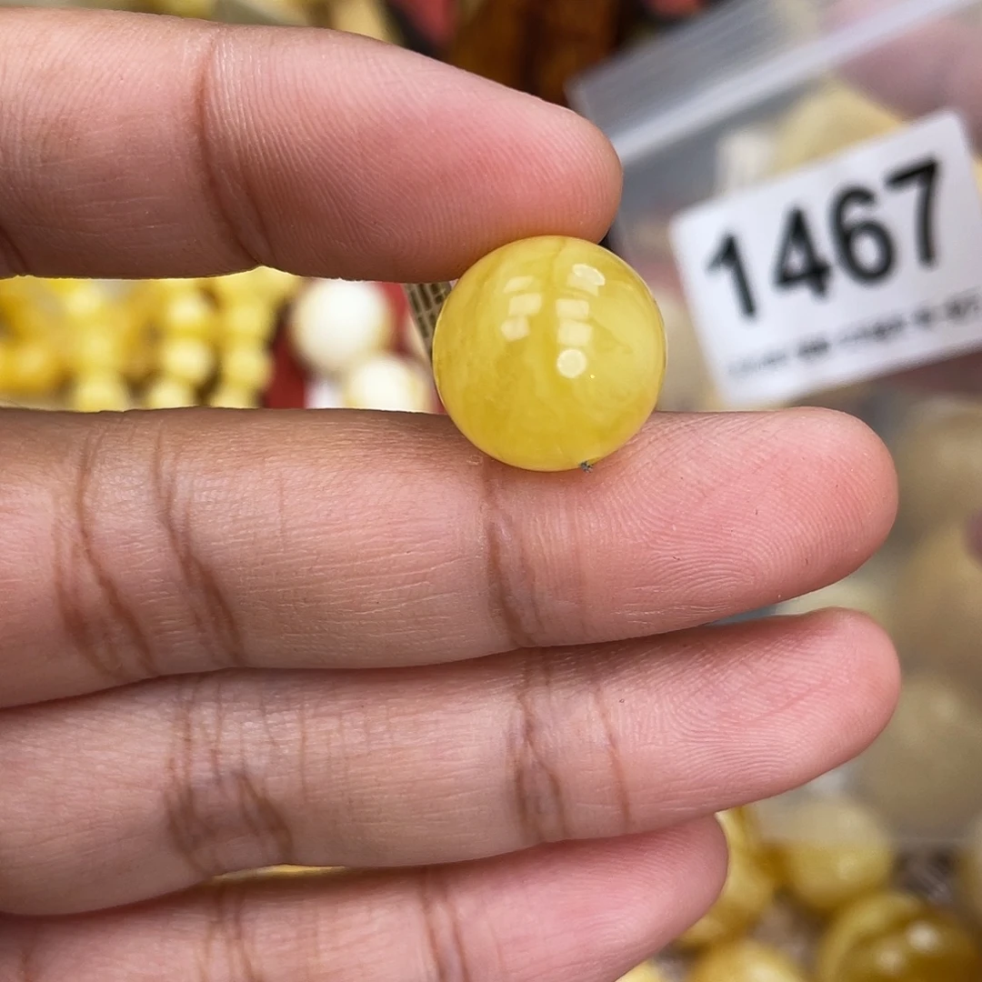 蜜蜡未镶嵌珠宝奇石14.5