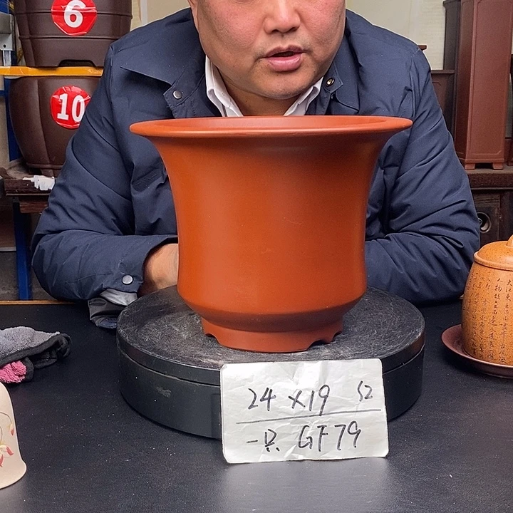 花盆紫砂货号一只GF79