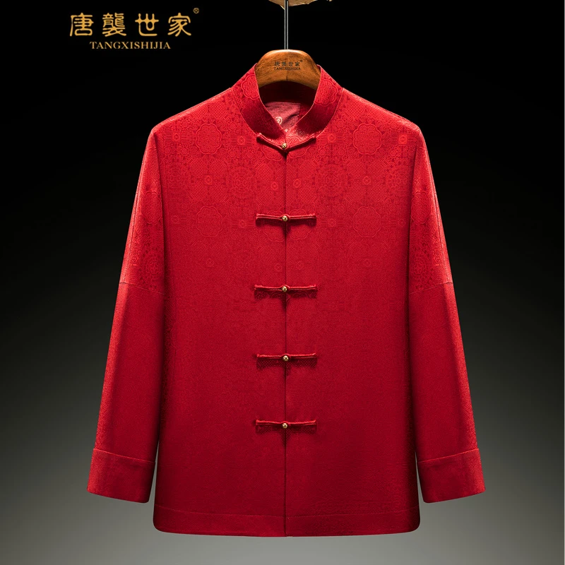 男青年中式红色唐装外套中国风立领盘扣婚礼生日宴会唐装
