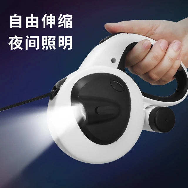 狗狗牵引绳带灯发光自动伸缩狗绳遛狗专用狗链大型犬p绳宠物用品