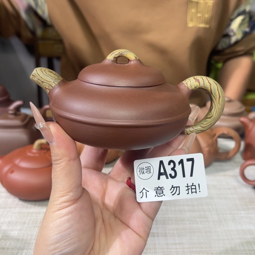 茶杯紫砂宜兴原矿紫砂精品手工
