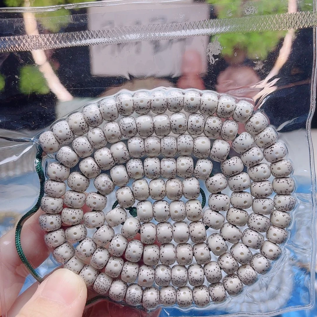 糕***翮星月菩提把件星月