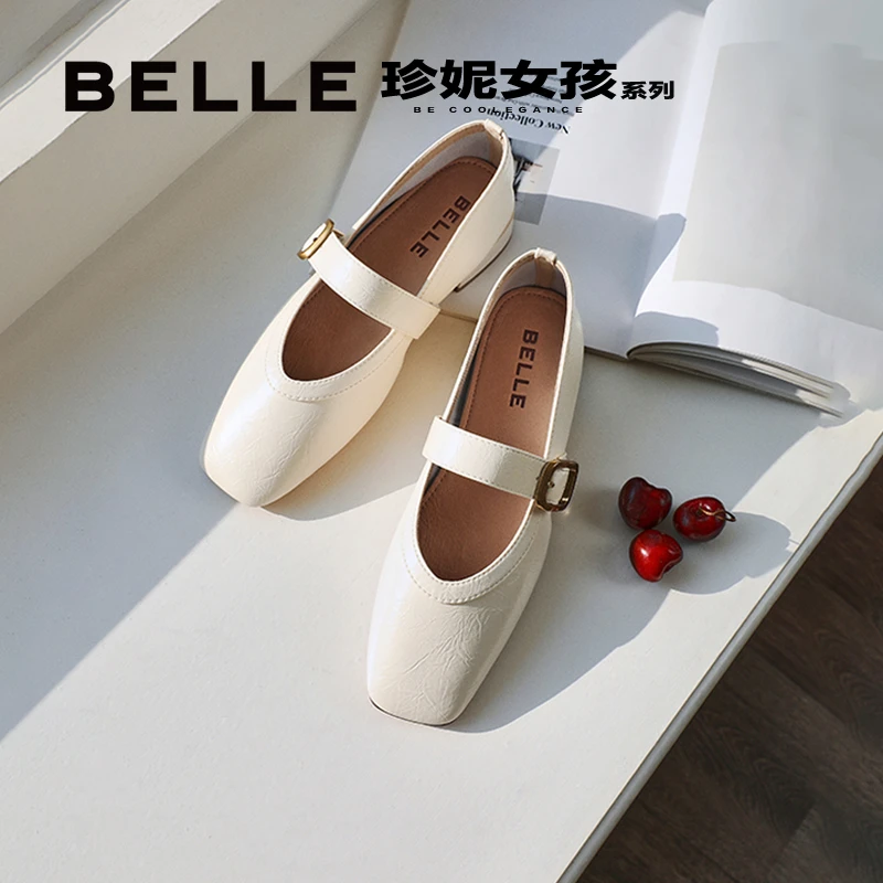 【玛德琳】百丽优雅时尚玛丽珍女2025春秋气质方头浅口单鞋B2440AQ5