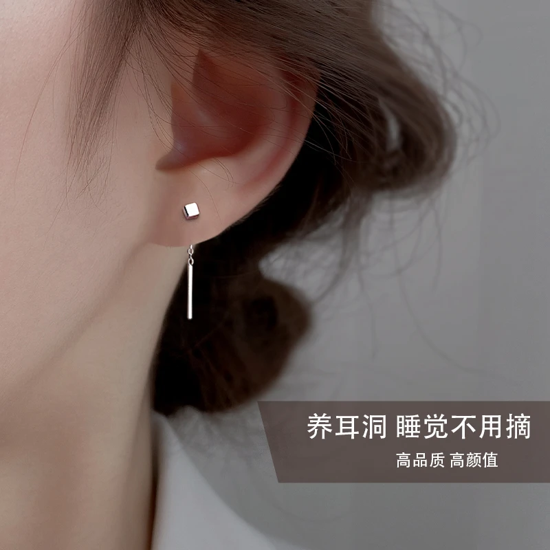足银耳饰 拉丝方块耳线精致设计感养耳洞耳环女百搭气质小众耳饰