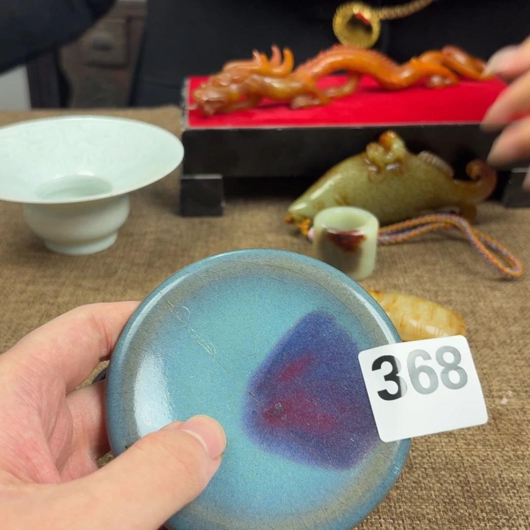 瓷片瓷片正能量8888888888