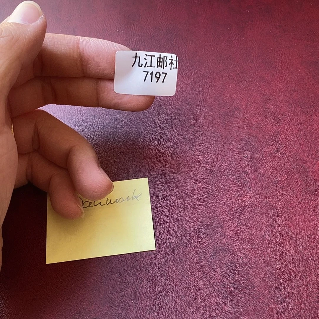 7197点的点点滴滴