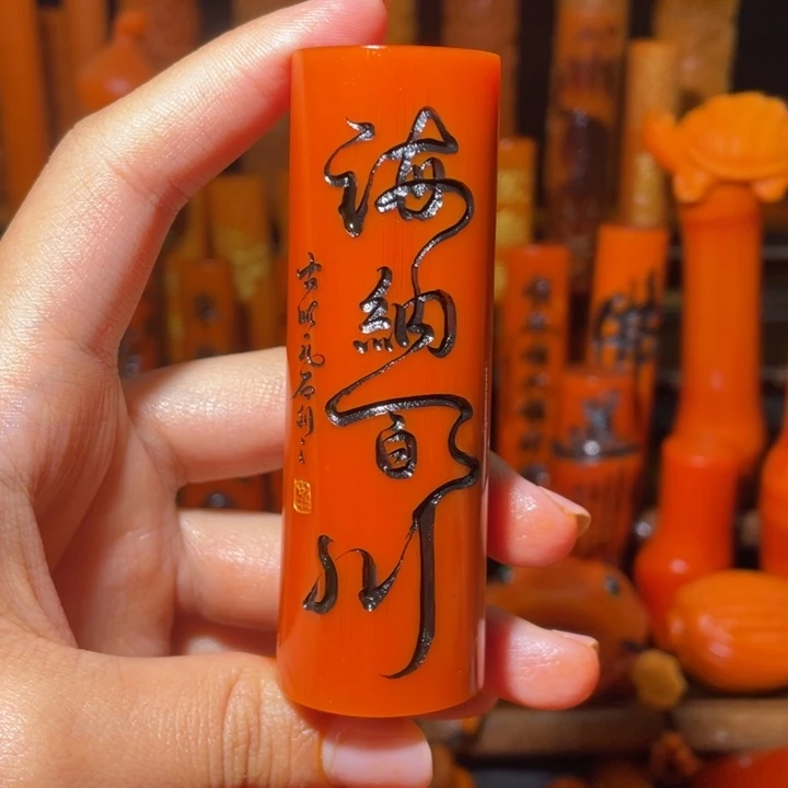 *****竹玉化实心竹手工刻字