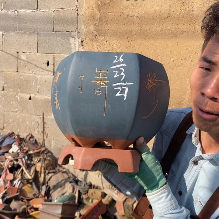 红陶……你在我心里是个很好