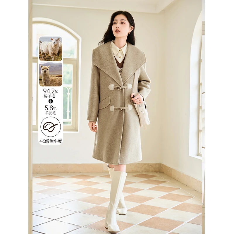 【直播专享】V644671毛呢外套香影牛角扣双面呢大衣女2024秋冬季新
