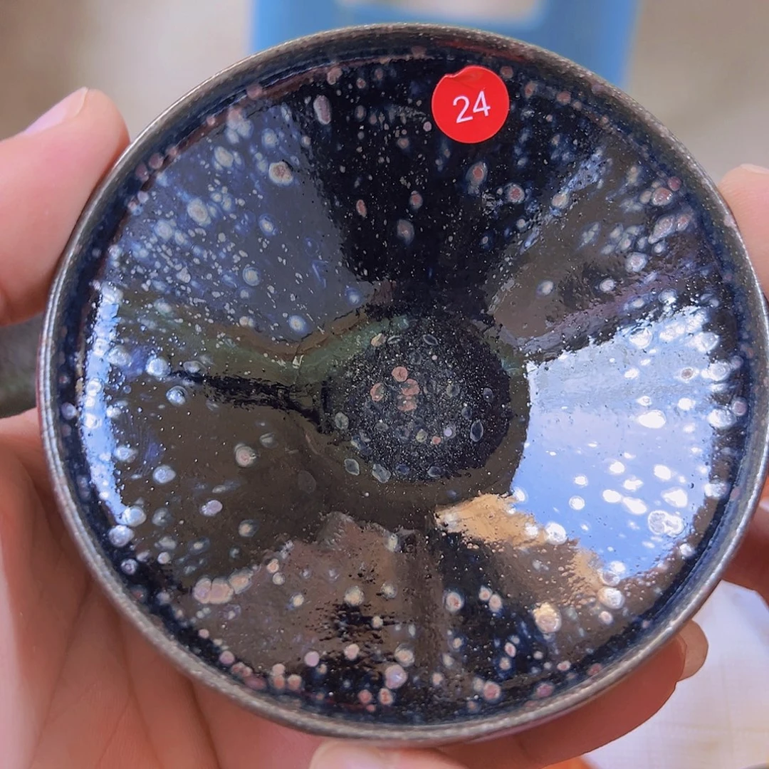 茶盏24 建窑建盏田晰龙窑