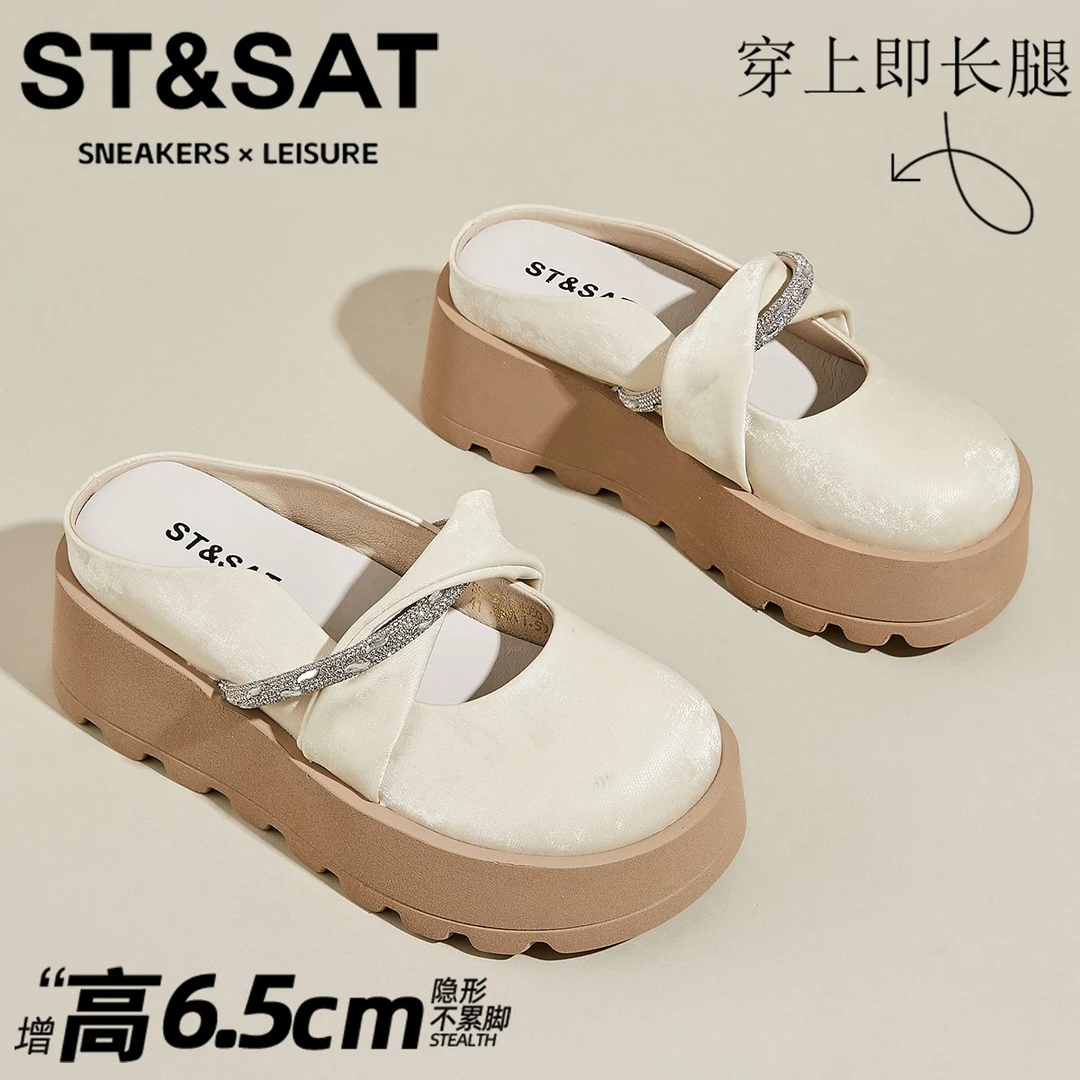 星期六真皮增高勃肯鞋女款2025新款轻便一脚蹬沙滩鞋浅口透气凉鞋