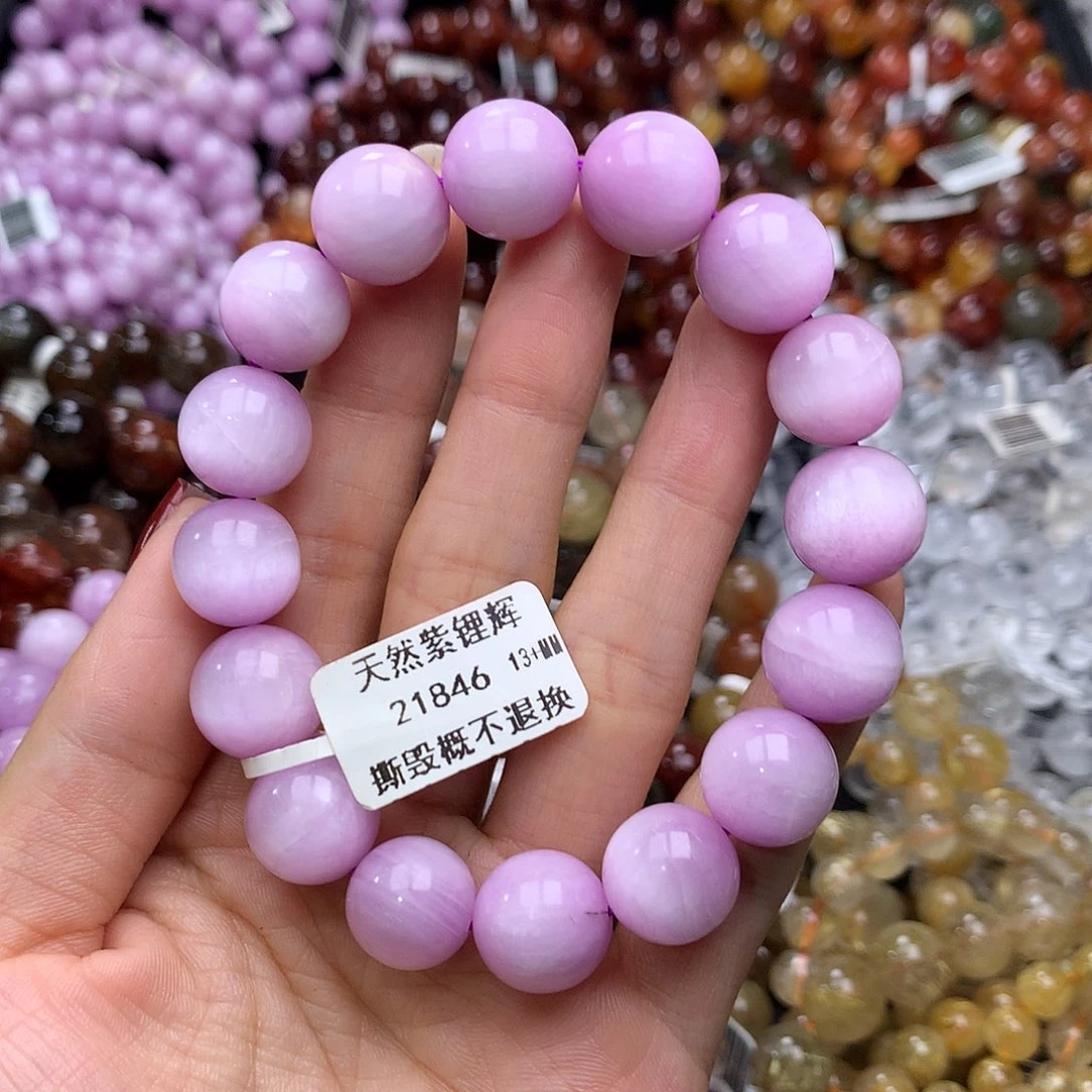 未镶嵌锂辉石手链